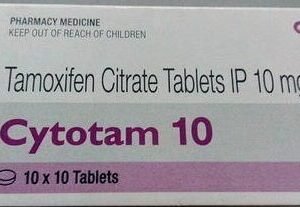 CYTOTAM 10MG TAB