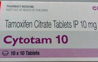 CYTOTAM 10MG TAB
