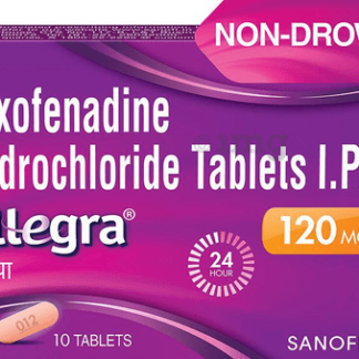 ALLEGRA 120MG TAB