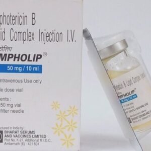 AMPHOLIP 50 MG INJ