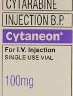 CYTANEON 100MG INJ