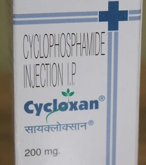 CYCLOXAN 200MG INJ