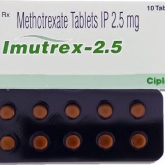 IMUTREX 2.5MG TAB
