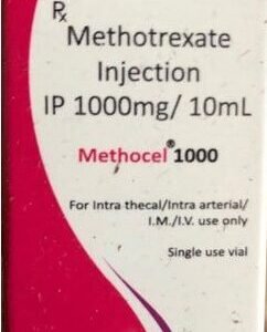METHOCEL 1000MG INJ