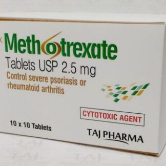 IMUTAJ 2.5MG TAB