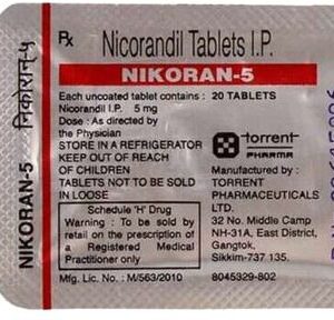 NIKORAN 5MG TAB