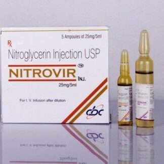 NITROVIR 25MG INJ