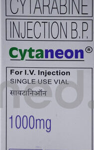 CYTANEON 1000MG INJ