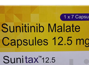 SUNITAX 12.5MG CAP