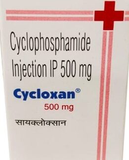 CYCLOXAN 500MG INJ