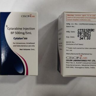 CYTALON 500MG INJ