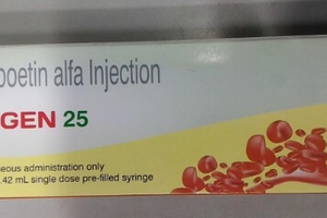 DARGEN 25MCG INJ