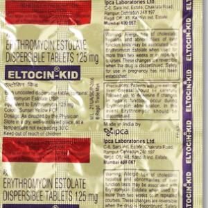 ELTOCIN KID 125MG TAB