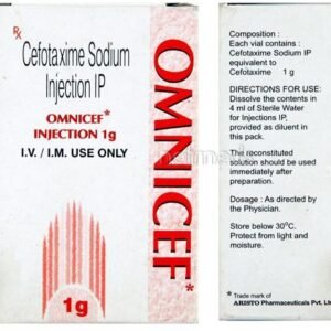 OMNICEF 1GM INJ