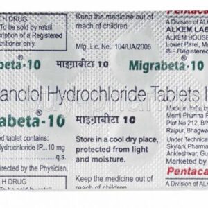 MIGRABETA 10MG TAB