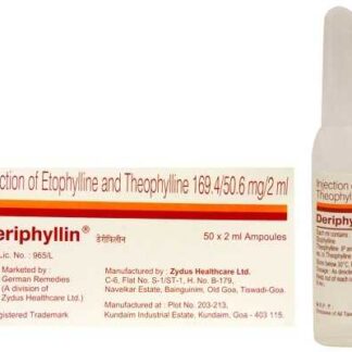 DERIPHYLLIN INJECTION
