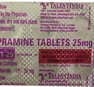 CLOMILENT 25MG TAB