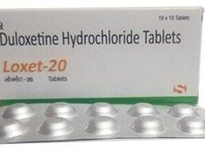 LOXET 20MG TAB