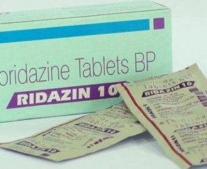 RIDAZIN 10MG TAB