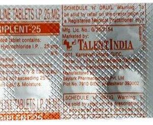 TRIPLENT 25MG TAB